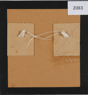 Краснопевцев Дмитрий Михайлович. Композиция